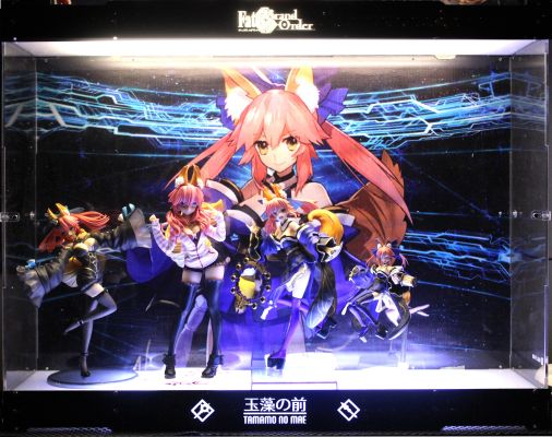 Fate/Extra CCC Caster Extra