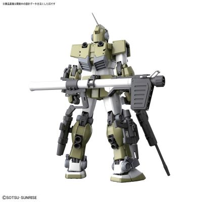 MG 1/100 Mobile Suit Variations RGM-79SC 吉姆狙击特装型