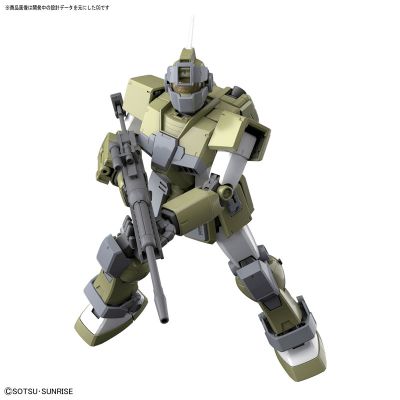 MG 1/100 Mobile Suit Variations RGM-79SC 吉姆狙击特装型