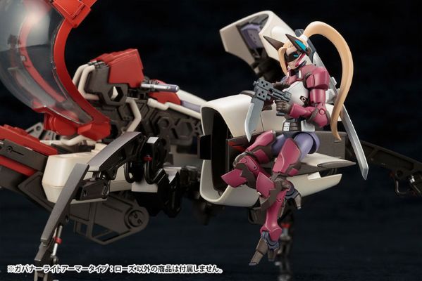 ヘキサギア 1/24 ガバナー ライトアーマータイプ：ローズ キットブロック[寿屋]《発売済・在库品》
