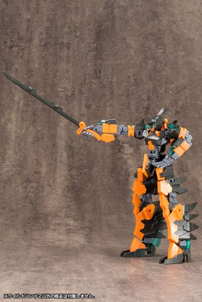 M.S.G 造型手组件 狂野造型手2