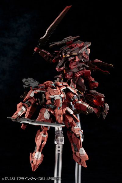 ファンタシースターOnline2 A.I.S エクソーダ 1/72[寿屋]《１２月予约》