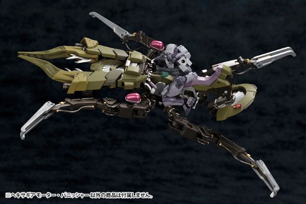 ヘキサギア 1/24 モーター・パニッシャー キットブロック[寿屋]《発売済・在库品》