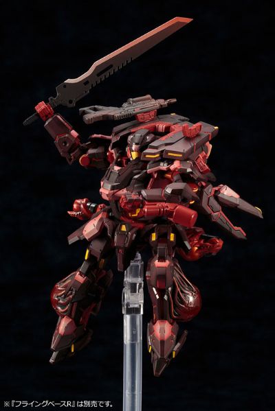 ファンタシースターOnline2 A.I.S エクソーダ 1/72[寿屋]《１２月予约》