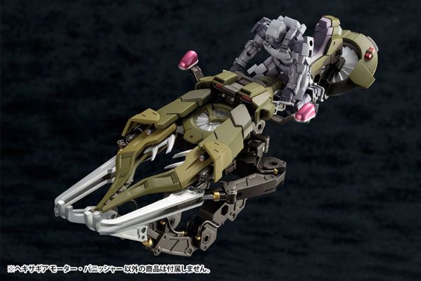 ヘキサギア 1/24 モーター・パニッシャー キットブロック[寿屋]《発売済・在库品》