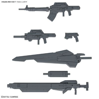 HGBC 1/144 24thセンチュリーウエ彭丝 『高达创战者』より[Bandai]《１１月予约》