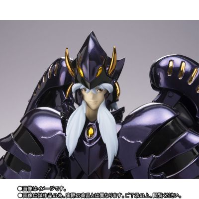 圣斗士圣衣神话EX 圣斗士星矢 天贵星米诺斯