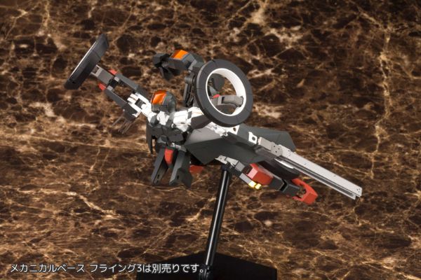Frame Arms RF-12 Wilber-Nine：RE