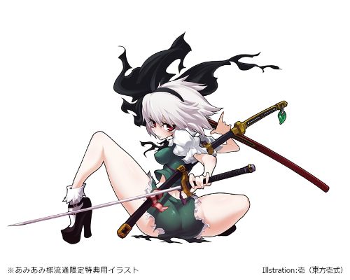 【特別配送】東方プロジェクト 魂魄妖夢 ver.OZ マイルストン流通限定 フィギュア / embrace 病狂的団丁 エンブレイスジャパン 東方壱式 東方Project