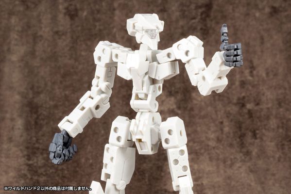 M.S.G 造型手组件 狂野造型手2