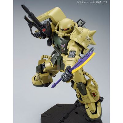 MG Mobile Suit Variations MS-06R-1 高机动型扎古II 初期型 列尼斯·欧格斯专用