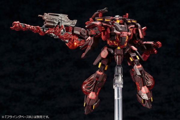 ファンタシースターOnline2 A.I.S エクソーダ 1/72[寿屋]《１２月予约》