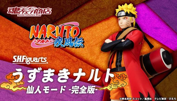 S.H.Figuarts NARUTO -火影忍者- 疾风传 漩涡鸣人 仙人模式 Advanced Version