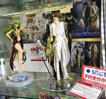 CODE GEASS 叛逆的鲁鲁修 C.C.