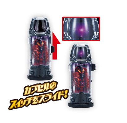 奥特曼ジード DX奥特曼カプセル 奇梅拉ベロスSET[Bandai]《１０月予约》