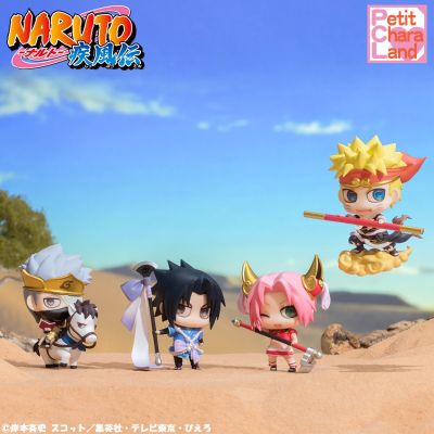 ぷちキャラランド NARUTO -火影忍者- 疾风伝 うずまき火影忍者 