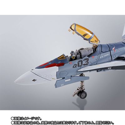 DX超合金 超时空要塞Δ VF-31A 卡伊洛斯（一般机）