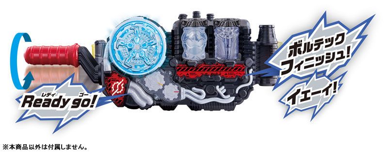 假面骑士ビルド DXロケット熊猫フルボトルSET[Bandai]《１０月予约》