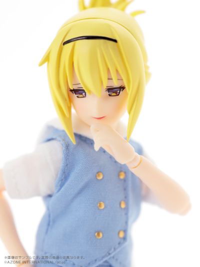  #36 Assault Lily Yellow 