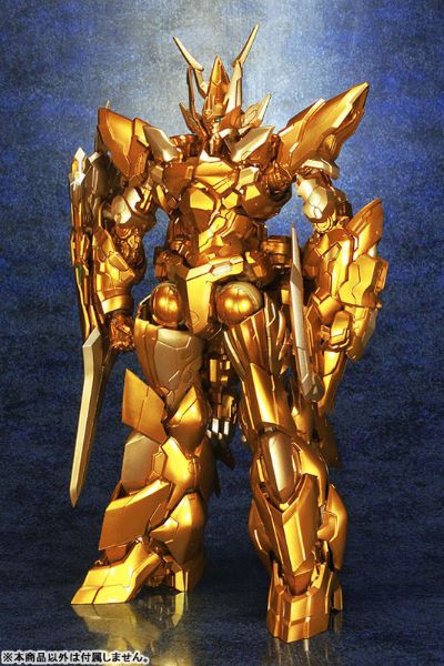 EX合金PLUS+ 勇者ライディーン REIDEEN THE BRAVE GODBIRD Unit GOLD Ver.[FEWTURE MODELS]《０２月予约》