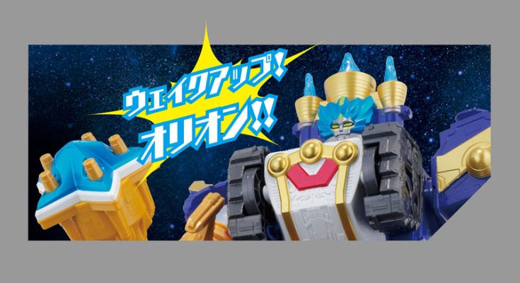 宇宙戦队キュウレンジャー キュータマ合体13 DXORION巴特拉ー[Bandai]《１０月予约》