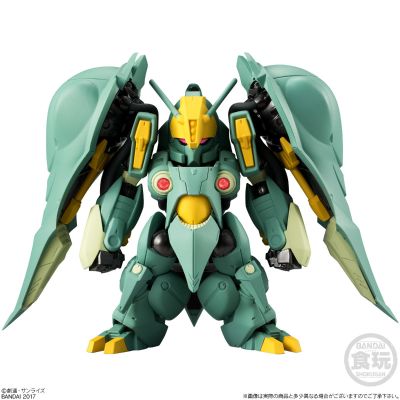 FW 高达 コンバージ EX20 机动戦士高达ΖΖ NZ-000 Quin-Mantha 