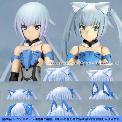 「机甲少女」2（蓝光碟限定模型附属）