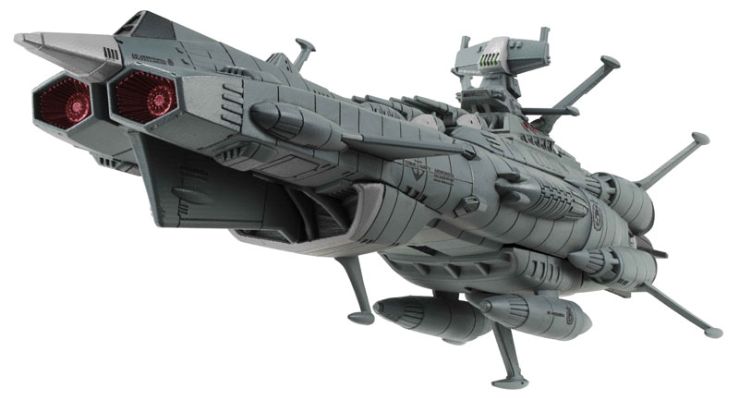 CF-SP 宇宙战舰大和号2202 爱的战士们 地球联邦仙女座级一号舰 仙女座