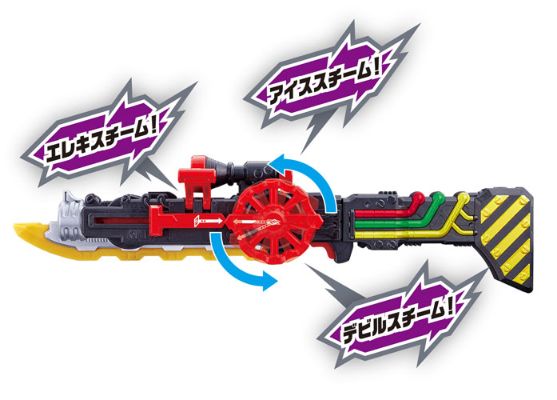 假面骑士ビルド バルブ回転 DXスチームブレード[Bandai]《１０月予约》