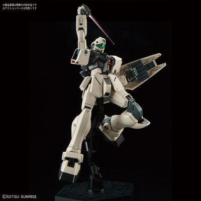 MG 1/100 机动战士高达0080 口袋里的战争 RGM-79G 吉姆指挥型