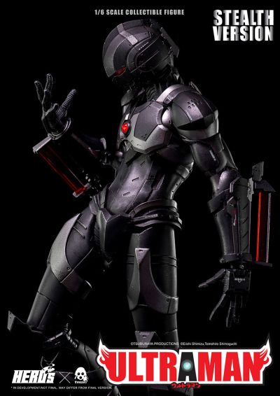 ULTRAMAN 奥特曼&早田进次郎 隐秘版