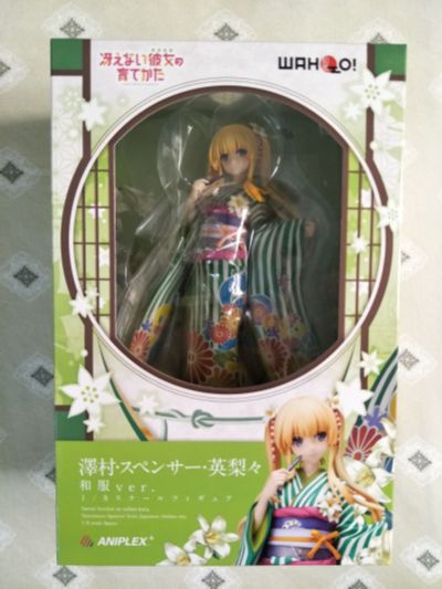 泽村·斯潘塞·英梨梨 和服版