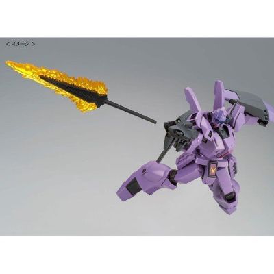 HGUC 机动战士高达 Twilight AXIS RGM-89 杰刚 Burnham Corps 