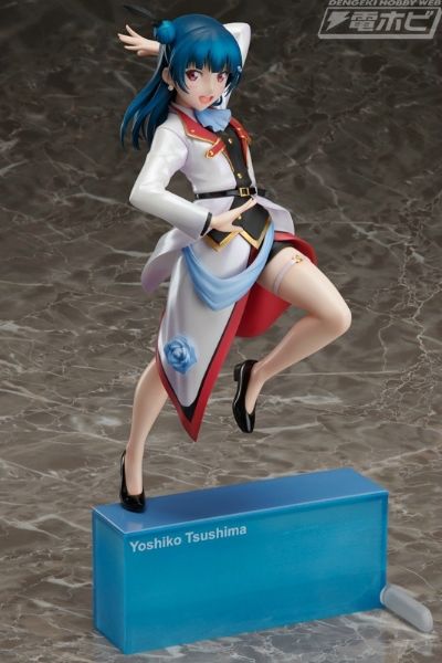 Birthday Figure Project Love Live! Sunshine!! 津岛善子