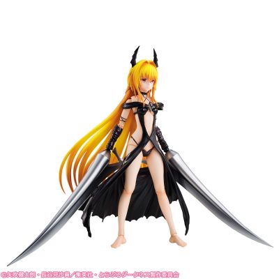 Variable Action Heroes DX 金色暗影