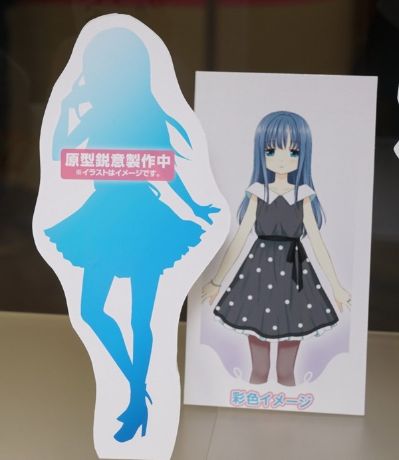 Special Figures マギアレコード 魔法少女小圆外伝 七海やちよ