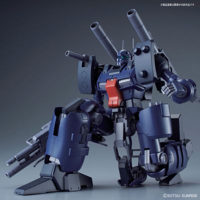 RE/100 1/100 MSA-005K 钢加农・探测者 『高达UC Episode4重力の井戸の底』[Bandai]《０２月予约》