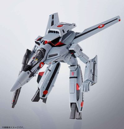 HI-METAL R VF-1A スーパーバルキリー(一条辉机) 『超时空要塞Macross 爱・おぼえていますか』[Bandai]《０４月予约》