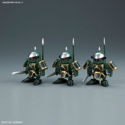 BB戦士 三国伝 405 胡轸ギャン＆部队兵(董卓军)[Bandai]《０２月予约》