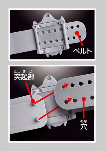 奥特曼ジード 奥特曼ゼロ なりきりSET[Bandai]《発売済・在库品》