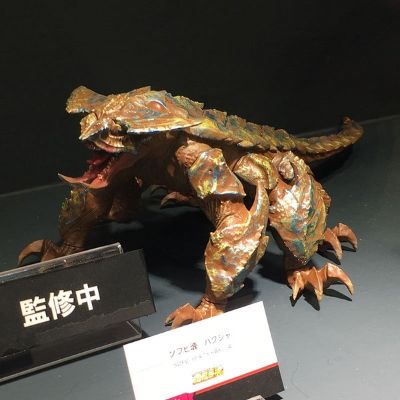 大胶魂 パシフィック・リム: アップライジング ハクジャ 