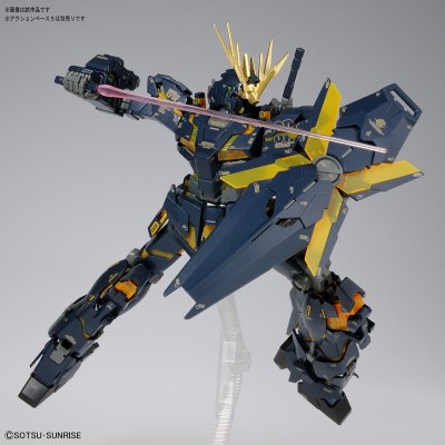 MG 1/100 机动战士高达UC RX-0 独角兽高达2号机 报丧女妖 Ver.Ka