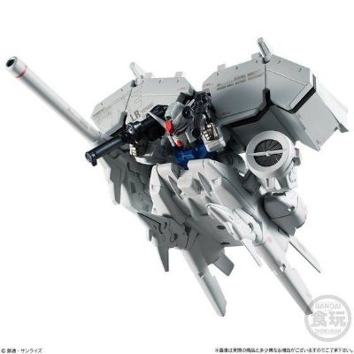 FW 高达コンバージコア 机动戦士高达0083 スターダストメモリー RX-78GP03 Dendrobium&高达GP03S ステイメン