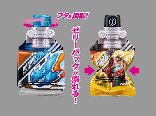 假面骑士ビルド 変身ベルト DXス冲击ドライバー[Bandai]《発売済・在库品》
