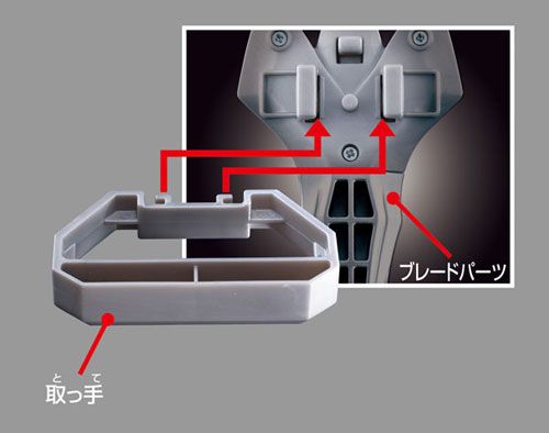 奥特曼ジード 奥特曼ゼロ なりきりSET[Bandai]《発売済・在库品》