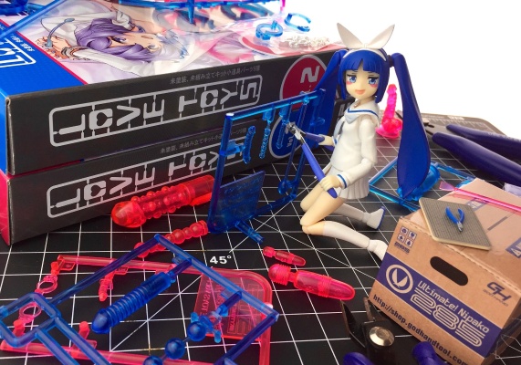 figma #SP-96 Ultimate！尼帕子 尼帕子