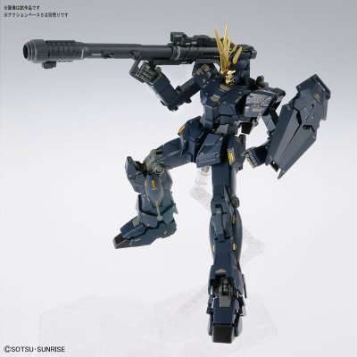 MG 1/100 机动战士高达UC RX-0 独角兽高达2号机 报丧女妖 Ver.Ka