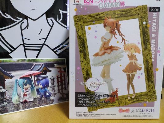 SQ系列 〈物语〉系列 战场原黑仪 MADOGATARI展 MADOKA ver. 特别カラーver. 