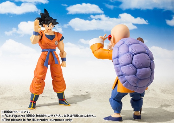 S.H.Figuarts 孙悟空-在地球成长的赛亚人-