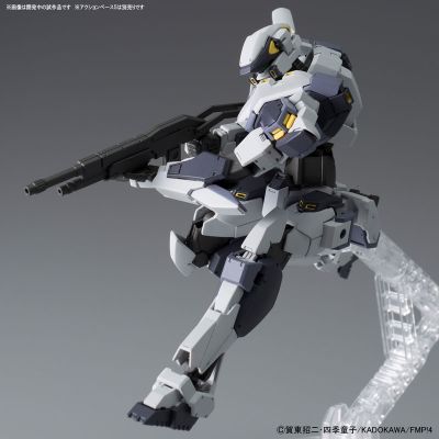 1/60 强弩 Ver.IV 『全金属狂潮 Invisible Victory』より[Bandai]《０４月予约》